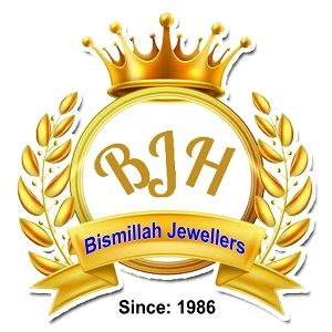 Bismillah